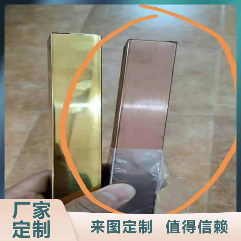 不锈钢天沟视频-不锈钢天沟-鲁晟不锈钢(张掖市分公司)服务区域甘州|民乐|平凉|甘南|酒泉|定西|庆阳|临夏
