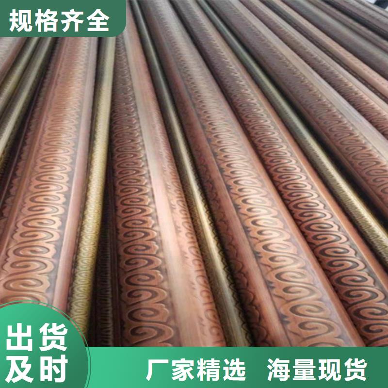 不锈钢天沟视频-不锈钢天沟-鲁晟不锈钢(张掖市分公司)服务区域甘州|民乐|平凉|甘南|酒泉|定西|庆阳|临夏