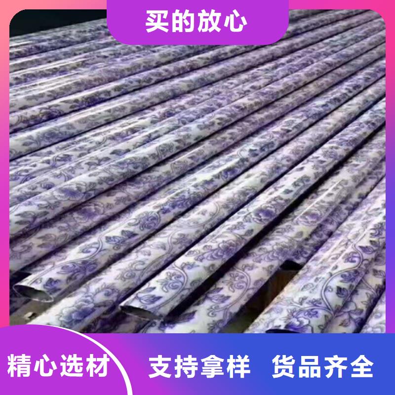 不锈钢天沟视频-不锈钢天沟-鲁晟不锈钢(张掖市分公司)服务区域甘州|民乐|平凉|甘南|酒泉|定西|庆阳|临夏