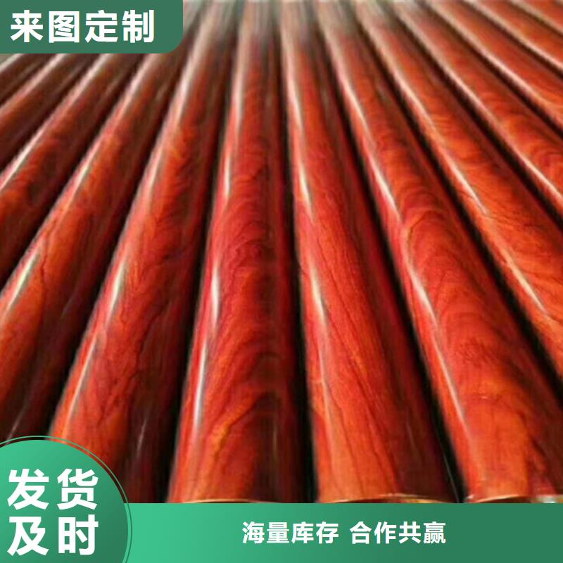 不锈钢天沟视频-不锈钢天沟_新疆市场覆盖伊犁|乌鲁木齐|克拉玛依等