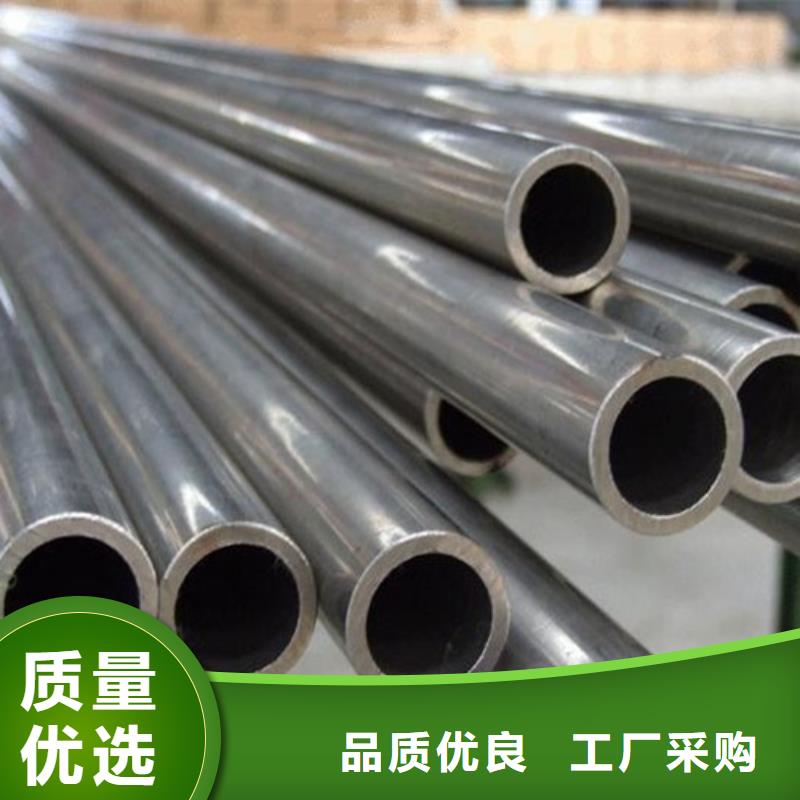 不锈钢天沟视频-龙岩市不锈钢天沟-(当地)可服务区域漳平|上杭|泉州|漳州|厦门|宁德|南平|三明