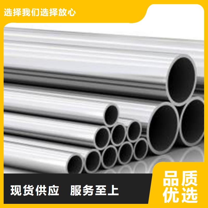 不锈钢天沟视频-不锈钢天沟_新疆市场覆盖伊犁|乌鲁木齐|克拉玛依等