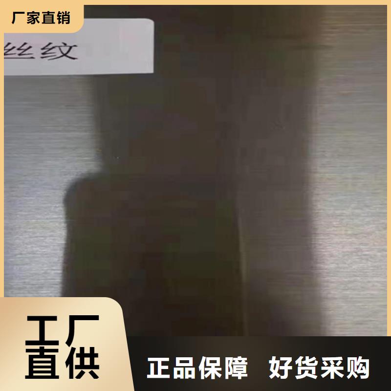 品牌的不銹鋼管生產(chǎn)廠家