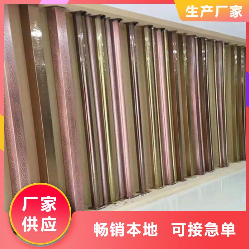 不锈钢天沟视频-不锈钢天沟-鲁晟不锈钢(张掖市分公司)服务区域甘州|民乐|平凉|甘南|酒泉|定西|庆阳|临夏