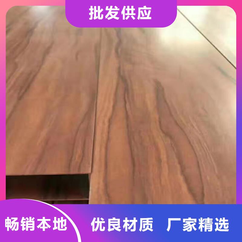 不锈钢天沟视频-龙岩市不锈钢天沟-(当地)可服务区域漳平|上杭|泉州|漳州|厦门|宁德|南平|三明