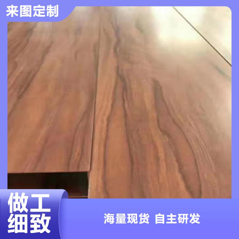 不锈钢天沟视频-不锈钢天沟-鲁晟不锈钢(张掖市分公司)服务区域甘州|民乐|平凉|甘南|酒泉|定西|庆阳|临夏