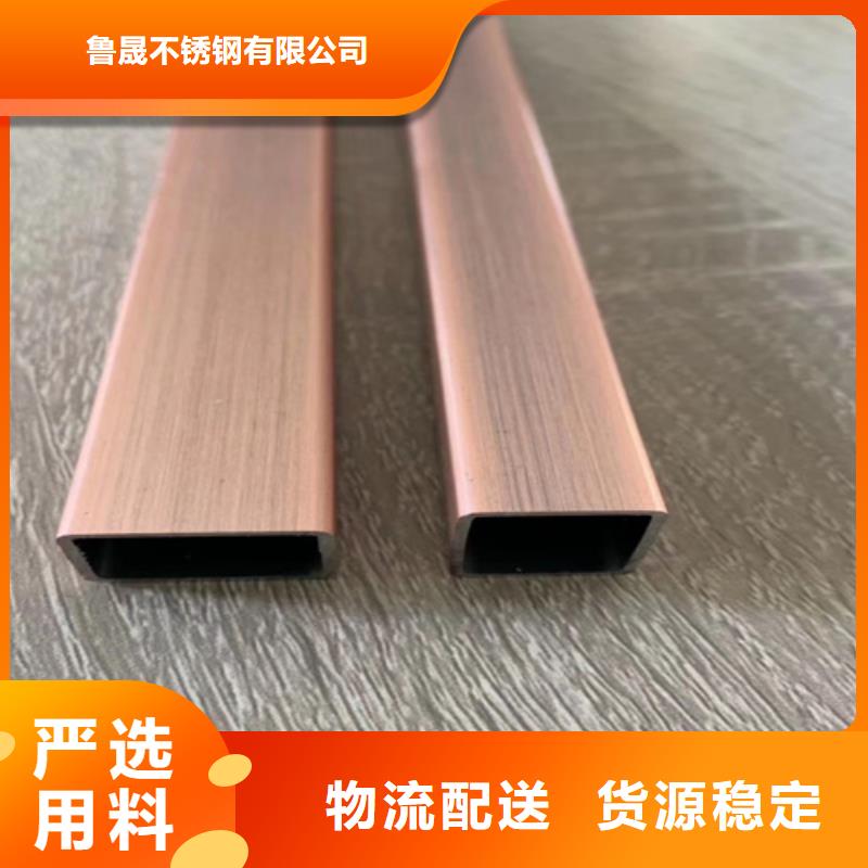 不锈钢天沟视频-不锈钢天沟_新疆市场覆盖伊犁|乌鲁木齐|克拉玛依等