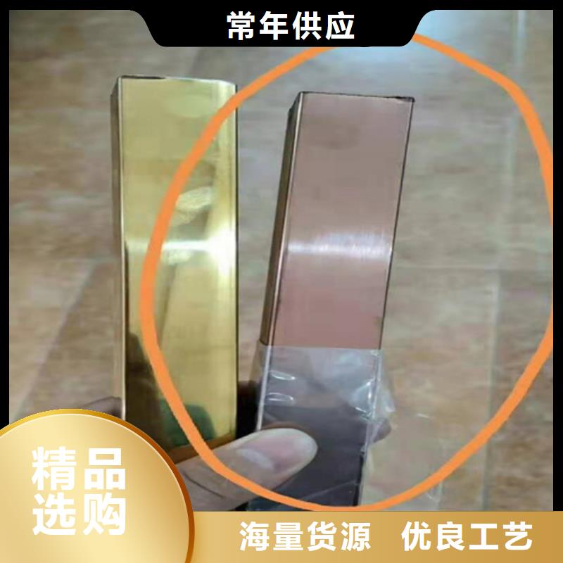 不锈钢天沟视频-不锈钢天沟_新疆市场覆盖伊犁|乌鲁木齐|克拉玛依等