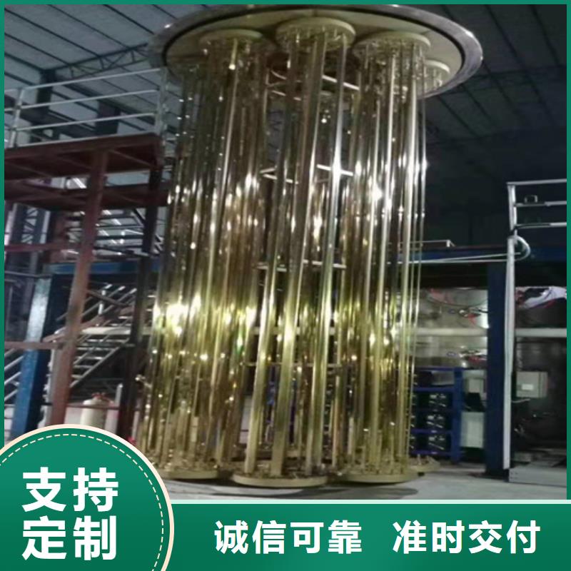 不锈钢天沟视频-龙岩市不锈钢天沟-(当地)可服务区域漳平|上杭|泉州|漳州|厦门|宁德|南平|三明