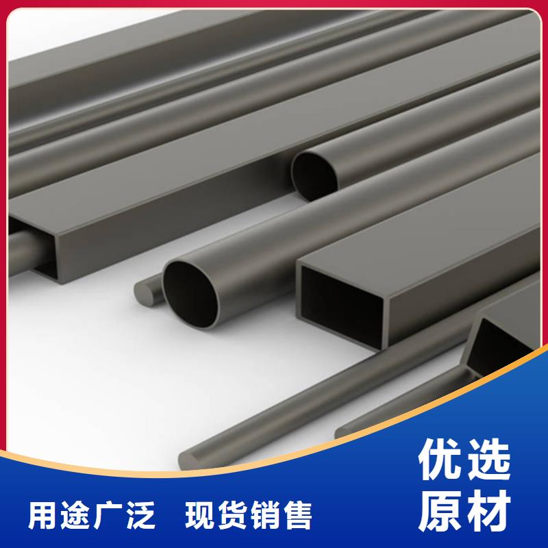 不锈钢天沟视频-不锈钢天沟_新疆市场覆盖伊犁|乌鲁木齐|克拉玛依等