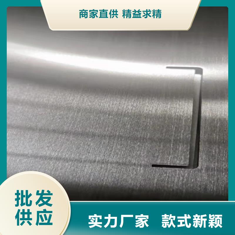 不锈钢天沟视频-不锈钢天沟-鲁晟不锈钢(张掖市分公司)服务区域甘州|民乐|平凉|甘南|酒泉|定西|庆阳|临夏
