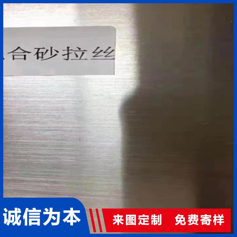 不銹鋼彩色管產(chǎn)品實拍圖