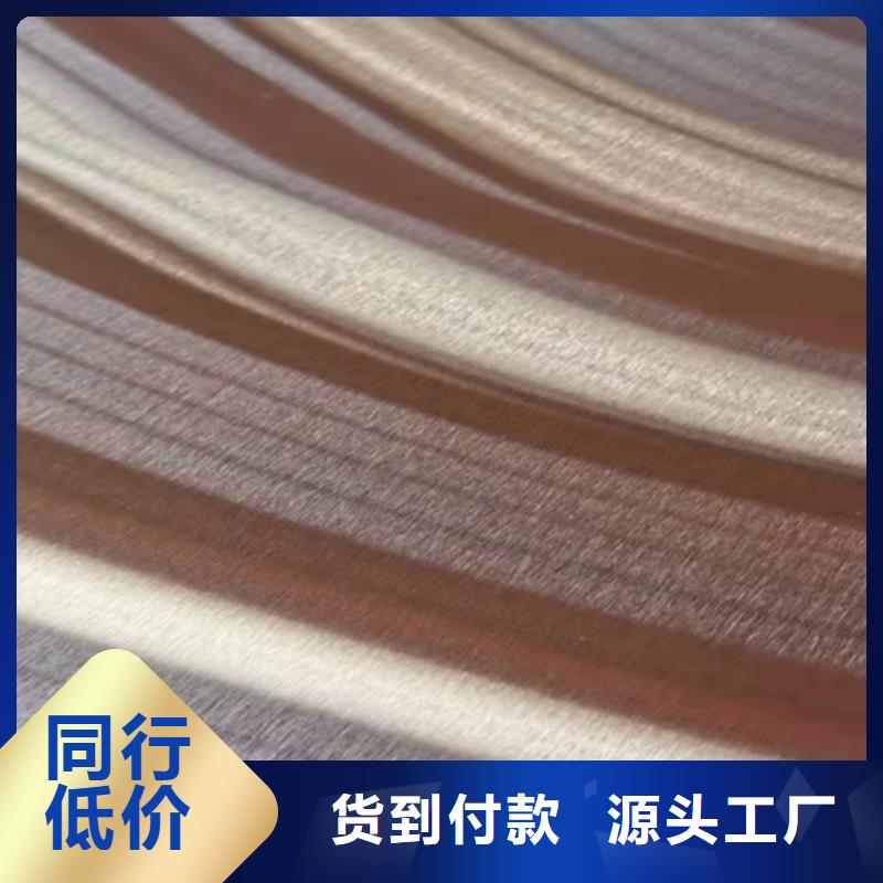 不锈钢天沟视频-不锈钢天沟_新疆市场覆盖伊犁|乌鲁木齐|克拉玛依等