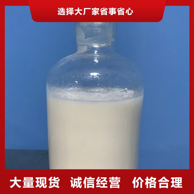 陶氏df104食品消泡剂今日报价用量少