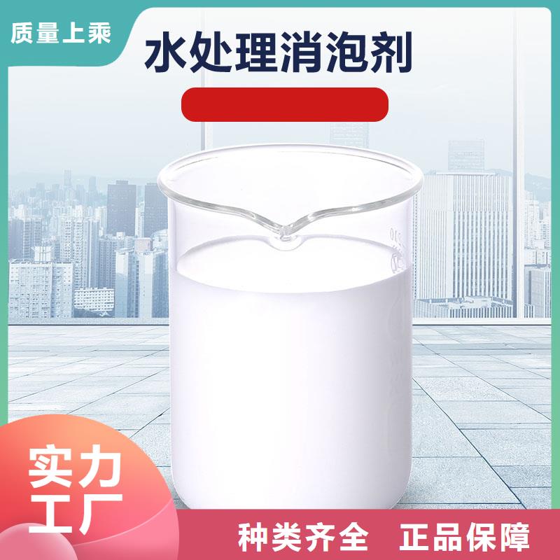 df104進口消泡劑作用與用途