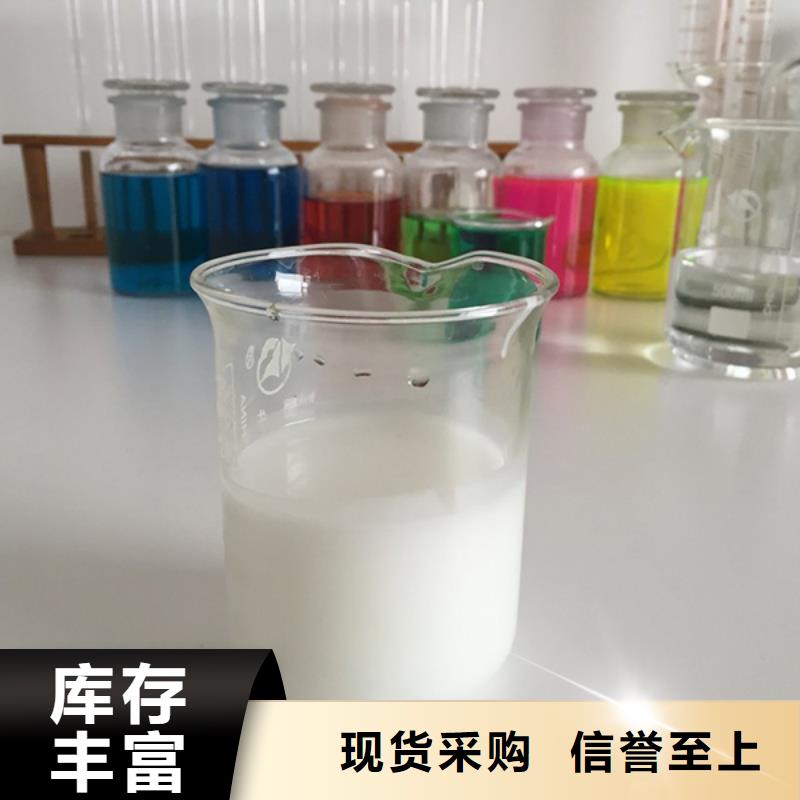 脱硫用消泡剂使用方法抑泡时间长