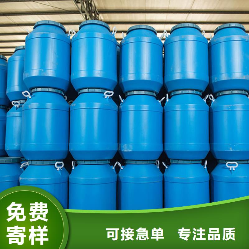 df103進口消泡劑進口品牌