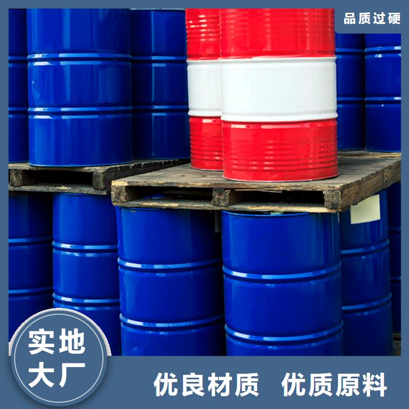 消泡劑【水處理消泡劑】可定制有保障