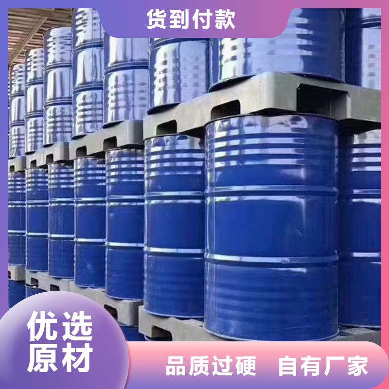 涂料油墨消泡剂使用方法一吨价格