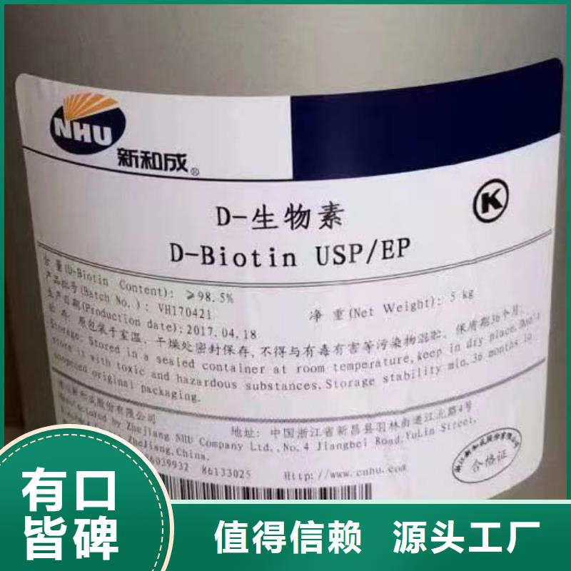 发泡微球视频-发泡微球(英智信)覆盖地域辽宁省铁岭市银州|开原|抚顺|阜新|朝阳|辽阳