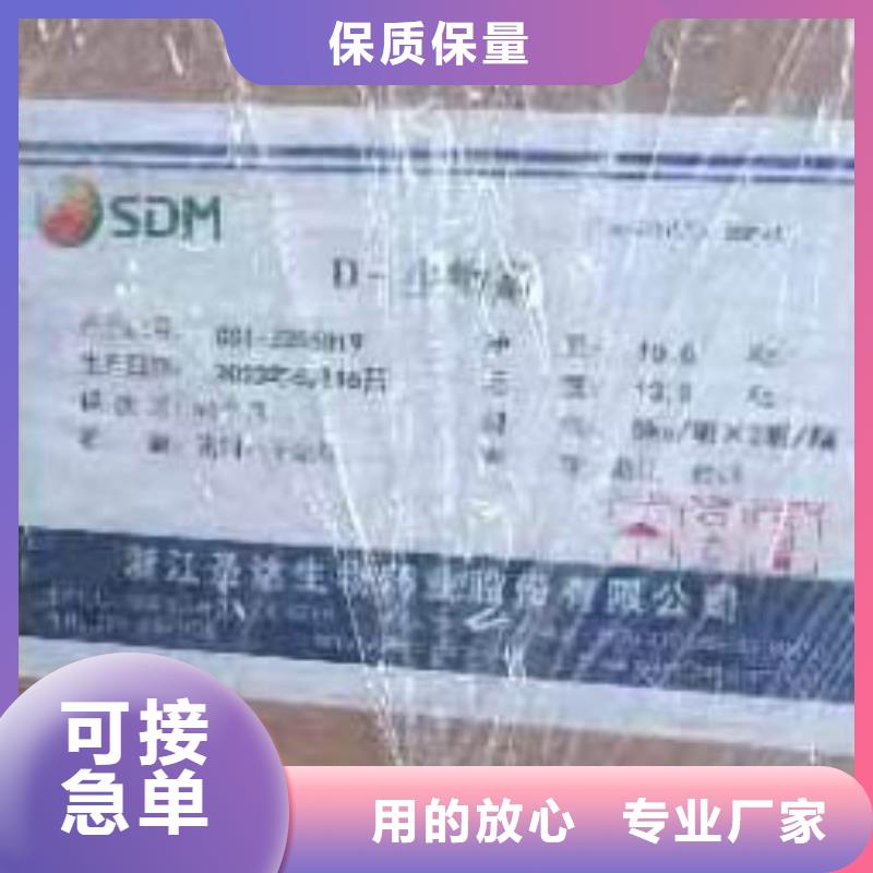 发泡微球视频-发泡微球|江西省九江市|都昌|瑞昌|赣州|萍乡|新余|上饶