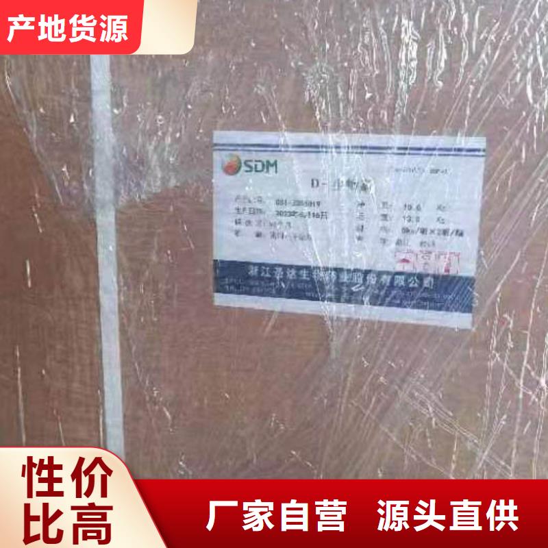 发泡微球视频-发泡微球|江西省九江市|都昌|瑞昌|赣州|萍乡|新余|上饶