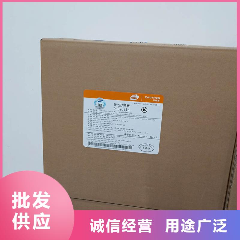 发泡微球视频-内蒙古通辽市|呼和浩特|乌兰察布|鄂尔多斯|锡林郭勒|兴安|乌海发泡微球-英智信