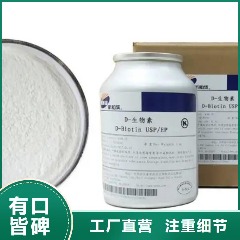 发泡微球视频-发泡微球(英智信)覆盖地域辽宁省铁岭市银州|开原|抚顺|阜新|朝阳|辽阳