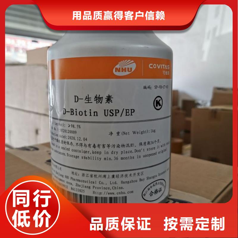 发泡微球视频-赤峰|包头|锡林郭勒|乌兰察布|兴安|阿拉善|呼伦贝尔发泡微球质量优价格低-英智信进出口(通辽市分公司)