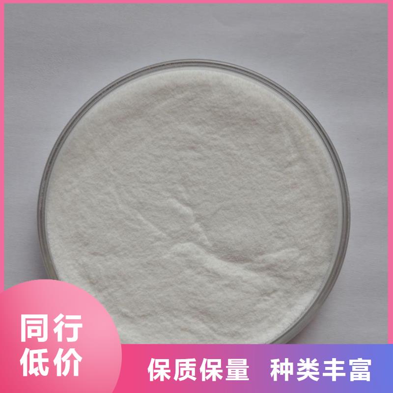 新和水溶性維生素使用方法