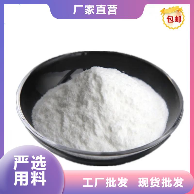 发泡微球视频-内蒙古通辽市|呼和浩特|乌兰察布|鄂尔多斯|锡林郭勒|兴安|乌海发泡微球-英智信