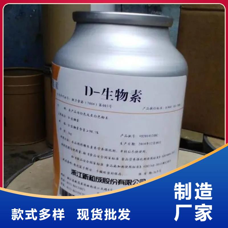 发泡微球视频-发泡微球(英智信)覆盖地域辽宁省铁岭市银州|开原|抚顺|阜新|朝阳|辽阳