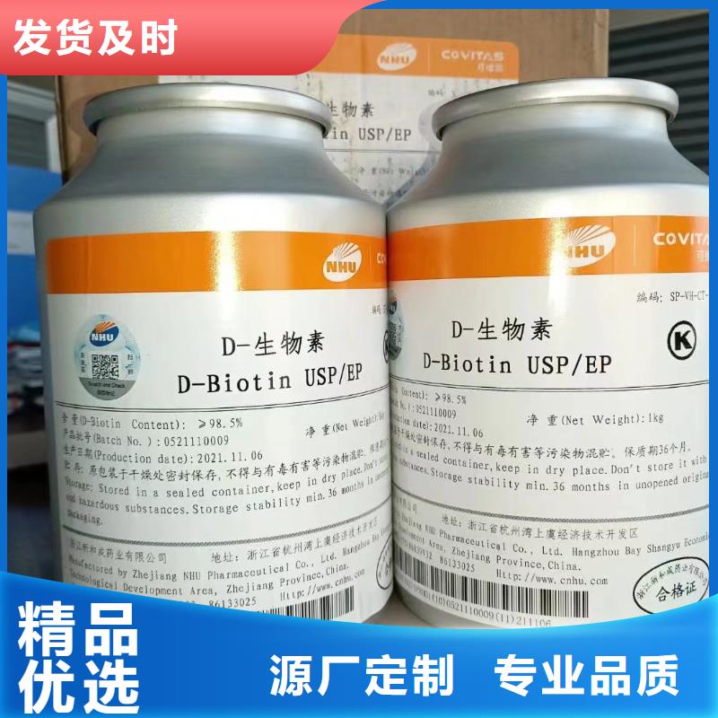 发泡微球视频-发泡微球(英智信)覆盖地域辽宁省铁岭市银州|开原|抚顺|阜新|朝阳|辽阳