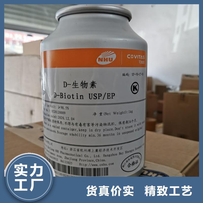 发泡微球视频-发泡微球|江西省九江市|都昌|瑞昌|赣州|萍乡|新余|上饶