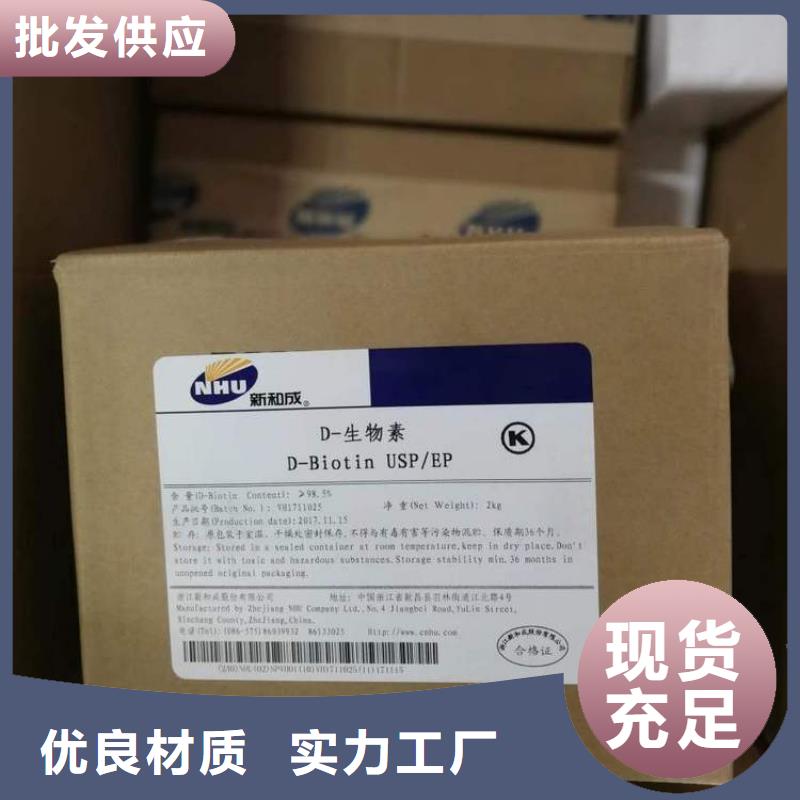发泡微球视频-内蒙古通辽市|呼和浩特|乌兰察布|鄂尔多斯|锡林郭勒|兴安|乌海发泡微球-英智信