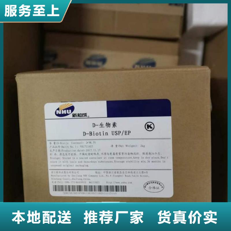 发泡微球视频-赤峰|包头|锡林郭勒|乌兰察布|兴安|阿拉善|呼伦贝尔发泡微球质量优价格低-英智信进出口(通辽市分公司)