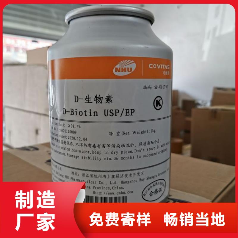发泡微球视频-发泡微球|江西省九江市|都昌|瑞昌|赣州|萍乡|新余|上饶