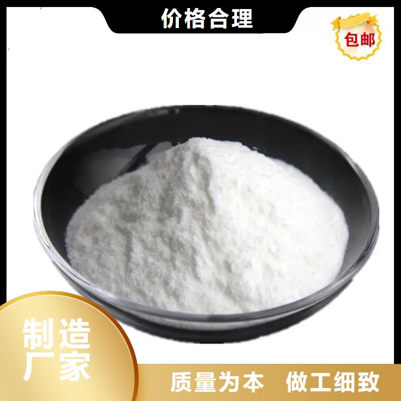 发泡微球视频-发泡微球-辽宁省铁岭市【本地】供应商-昌图|西丰|朝阳|丹东|本溪|盘锦|阜新