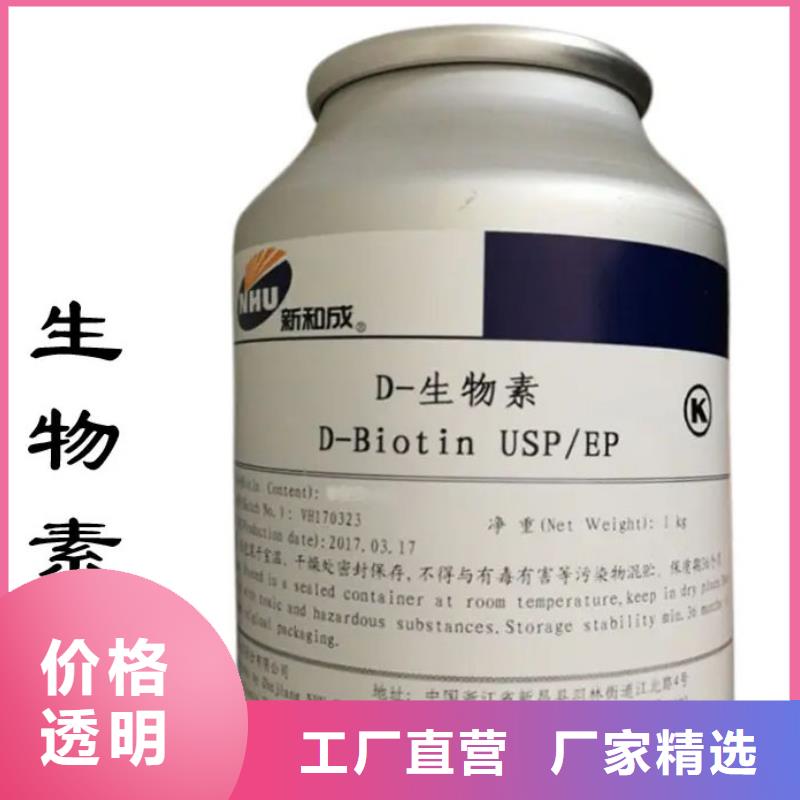 发泡微球视频-内蒙古通辽市|呼和浩特|乌兰察布|鄂尔多斯|锡林郭勒|兴安|乌海发泡微球-英智信
