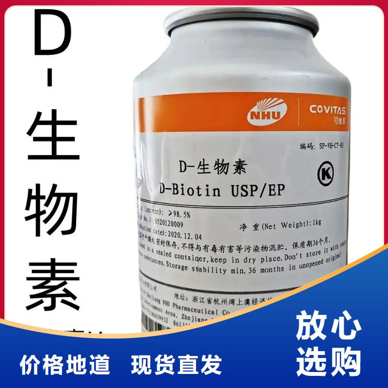 发泡微球视频-发泡微球(英智信)覆盖地域辽宁省铁岭市银州|开原|抚顺|阜新|朝阳|辽阳
