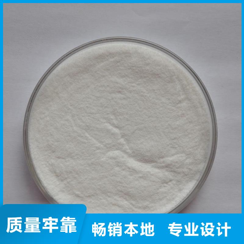 維生素H廠家