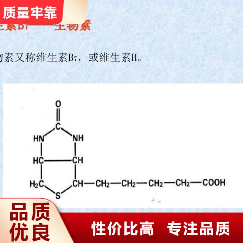 发泡微球视频-发泡微球(英智信)覆盖地域辽宁省铁岭市银州|开原|抚顺|阜新|朝阳|辽阳