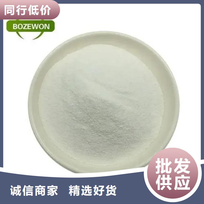 发泡微球视频-发泡微球(英智信)覆盖地域辽宁省铁岭市银州|开原|抚顺|阜新|朝阳|辽阳