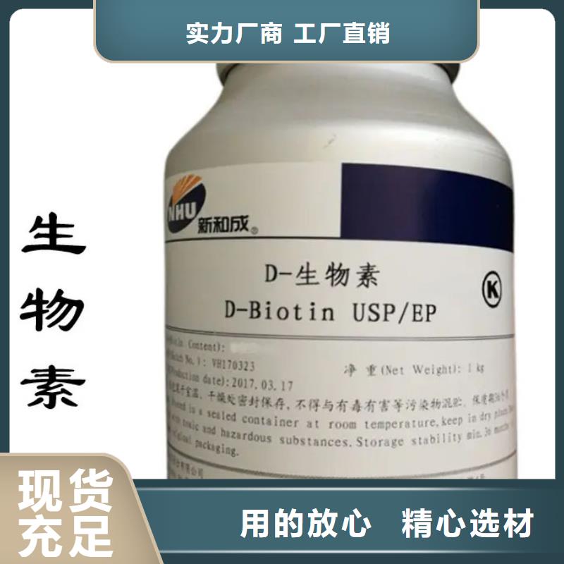 发泡微球视频-发泡微球(英智信)覆盖地域辽宁省铁岭市银州|开原|抚顺|阜新|朝阳|辽阳