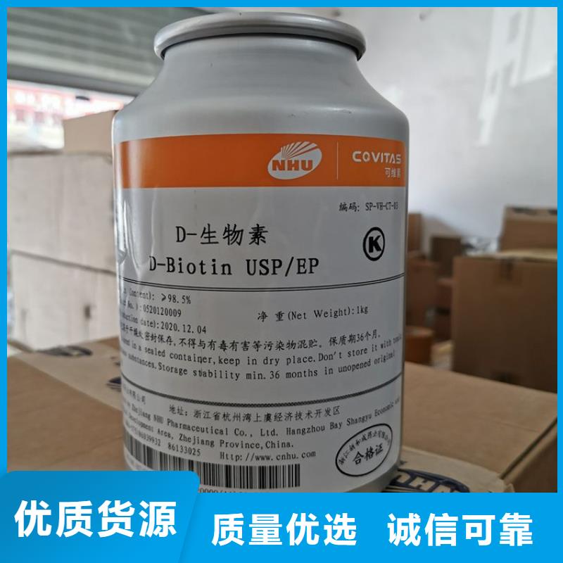 发泡微球视频-发泡微球|江西省九江市|都昌|瑞昌|赣州|萍乡|新余|上饶