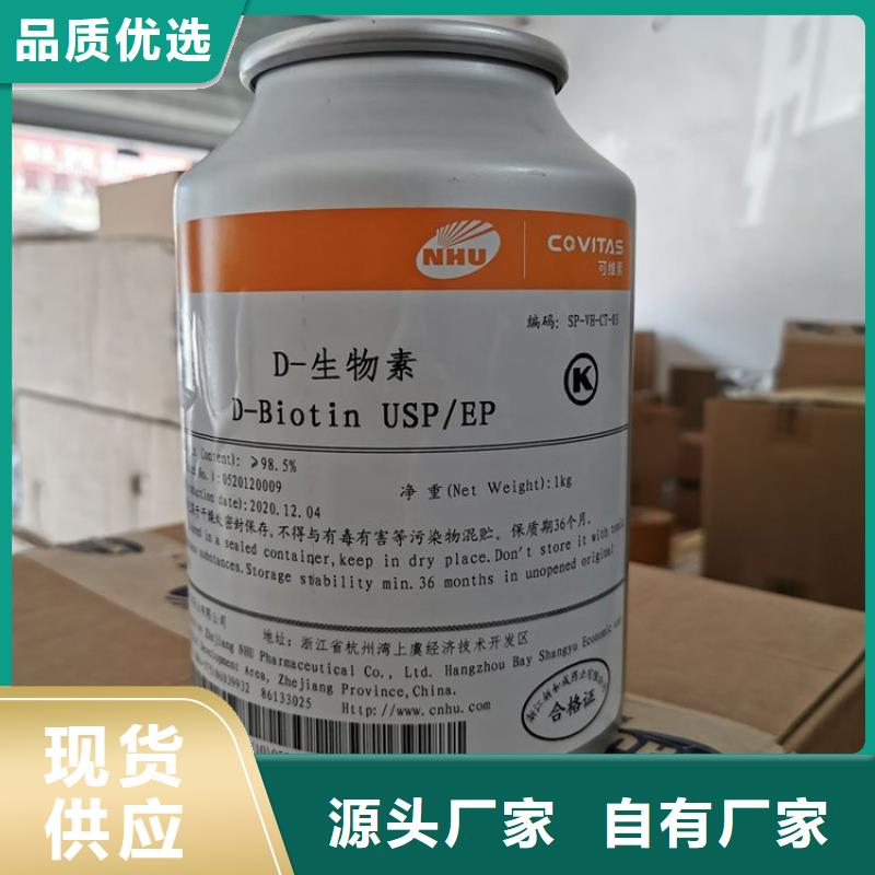 发泡微球视频-内蒙古通辽市|呼和浩特|乌兰察布|鄂尔多斯|锡林郭勒|兴安|乌海发泡微球-英智信