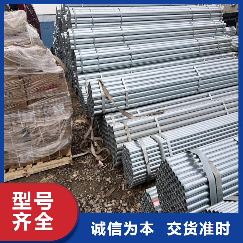 挤压无缝方管视频-挤压无缝方管-众天钢铁销售(宿迁市分公司)服务区域泗洪|宿城|盐城|镇江|泰州|淮安|苏州|扬州|徐州