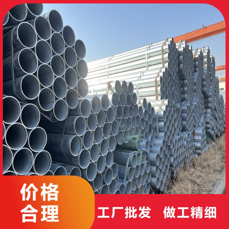挤压无缝方管视频-挤压无缝方管-众天钢铁销售(宿迁市分公司)服务区域泗洪|宿城|盐城|镇江|泰州|淮安|苏州|扬州|徐州