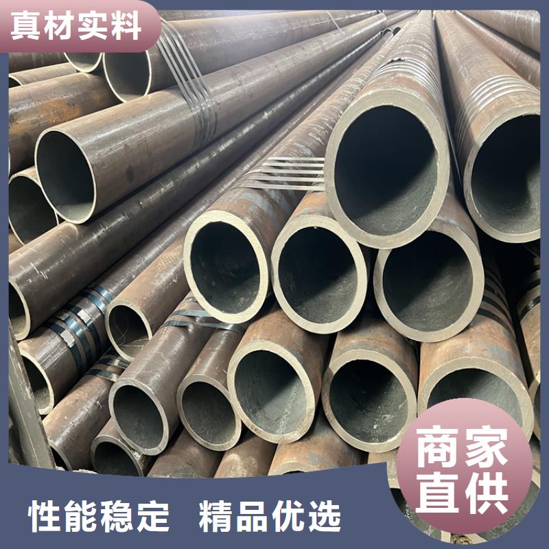 挤压无缝方管视频-睢阳|永城|开封|信阳|许昌|焦作|洛阳|新乡|驻马店众天挤压无缝方管_ 众天钢铁销售(商丘市分公司)