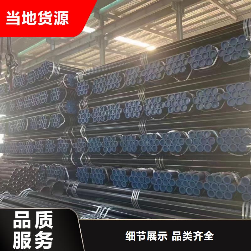 挤压无缝方管视频-挤压无缝方管|玉树市|黄南|西宁|海东|果洛|海北